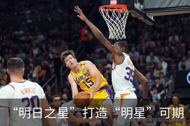 “明日之星”打造“明星”可期