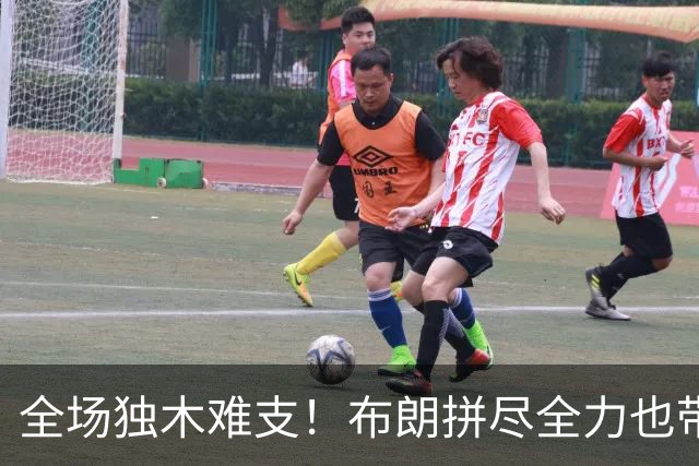 全场独木难支！布朗拼尽全力也带不动，上海稳稳拿下冠军点